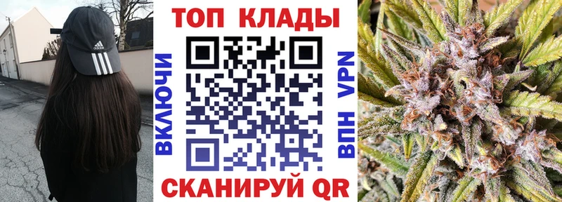 Наркошоп купить МЕФ  Березники