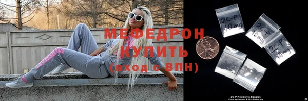 apvp Карпинск