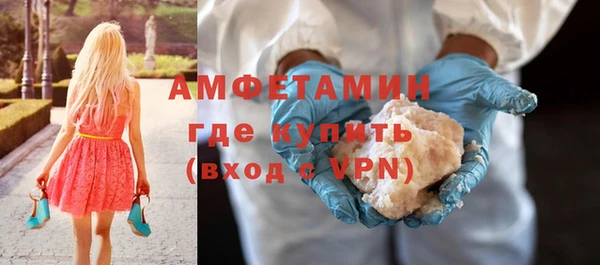 apvp Карпинск