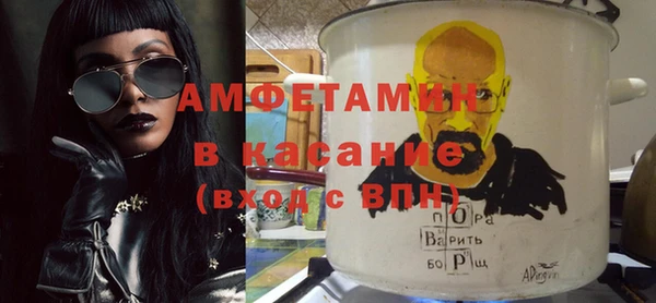 2c-b Карталы