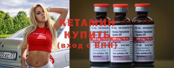 2c-b Касимов