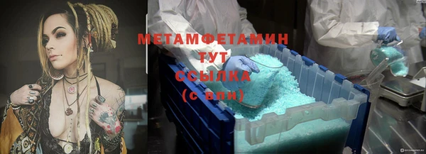 2c-b Касимов