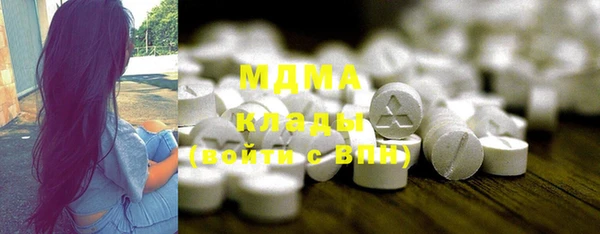 2c-b Карталы