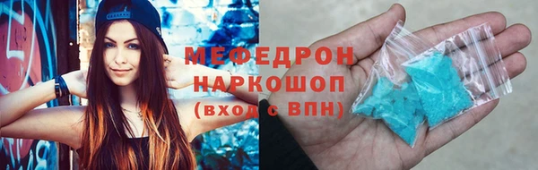 2c-b Касимов