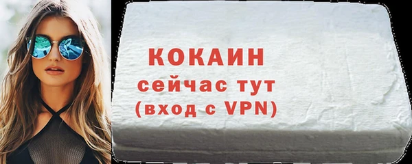 2c-b Касимов