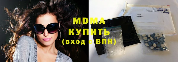 2c-b Касимов