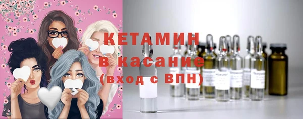 apvp Карпинск