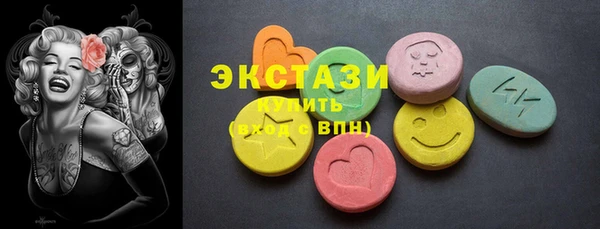 2c-b Карталы