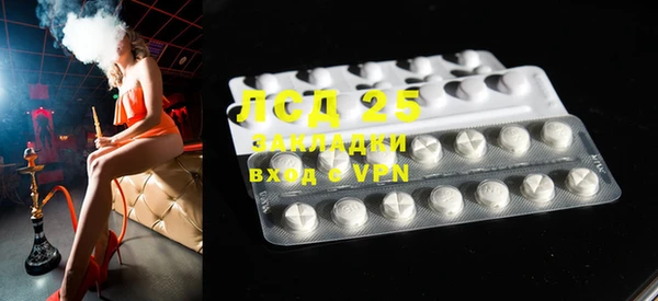2c-b Касимов