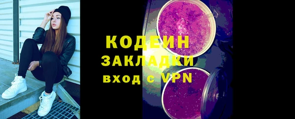 2c-b Карталы