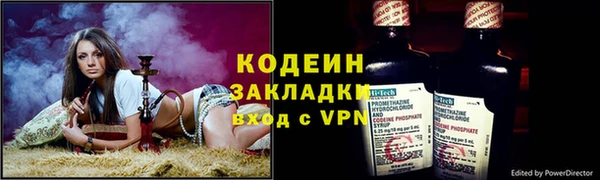 2c-b Карталы
