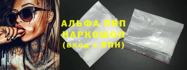 2c-b Карталы