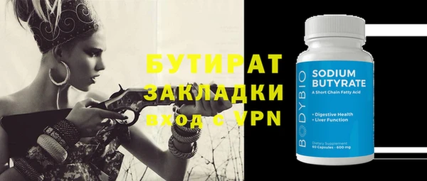 apvp Карпинск