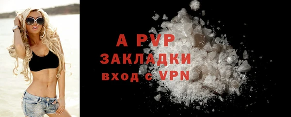 2c-b Карталы