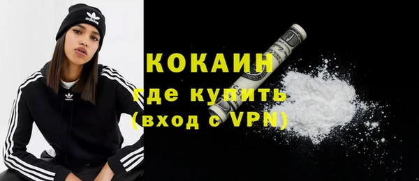 2c-b Касимов