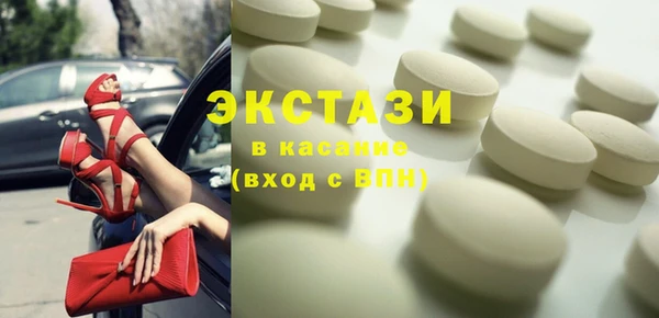 2c-b Карталы