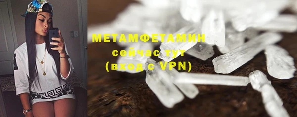 2c-b Карталы