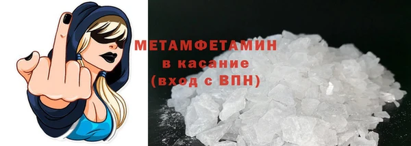 2c-b Карталы