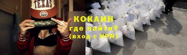 2c-b Карталы