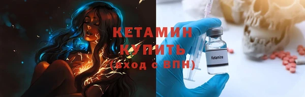 apvp Карпинск
