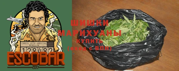 2c-b Касимов
