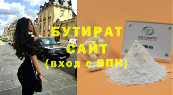 2c-b Карталы