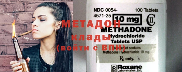 apvp Карпинск