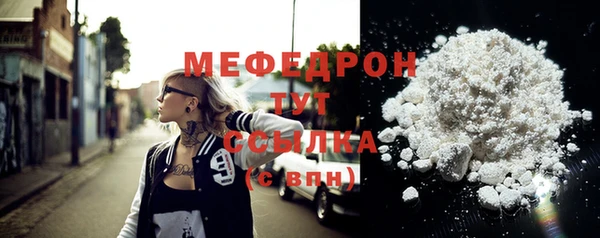 2c-b Касимов