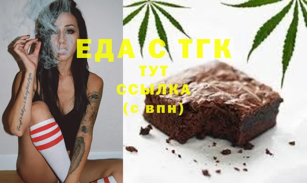 2c-b Касимов