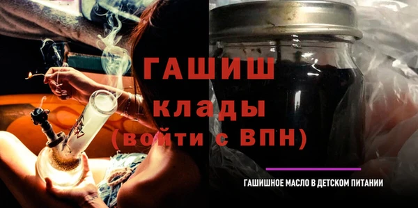 2c-b Карталы