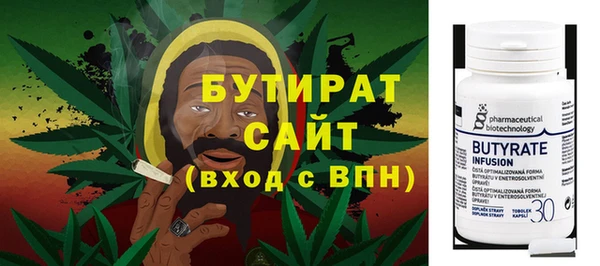 2c-b Касимов