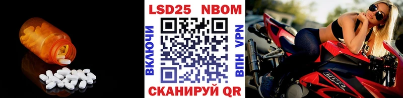 ЛСД экстази ecstasy  Купить  Березники 