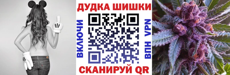 Купить  Березники  Шишки марихуана THC 21% 